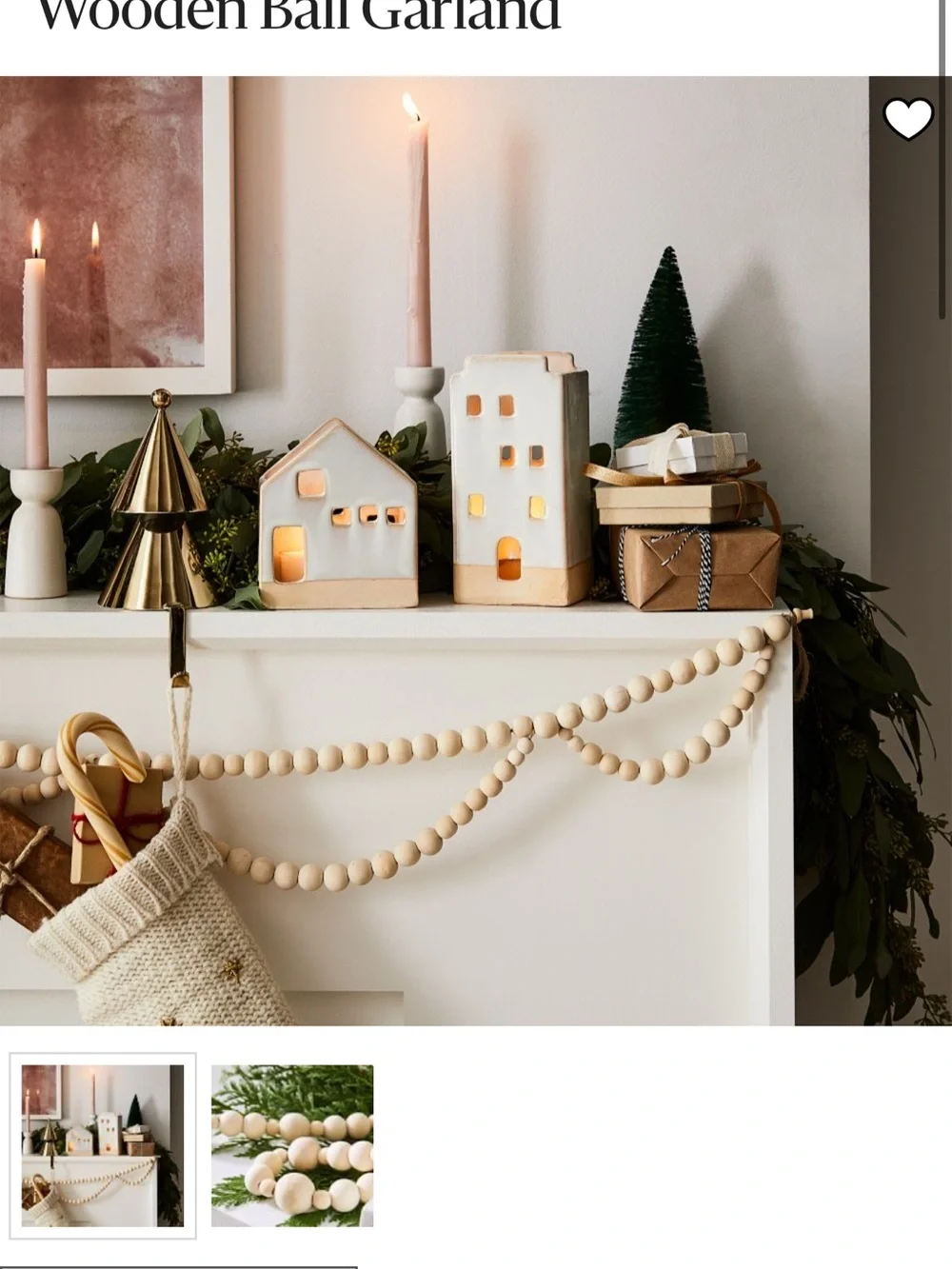 West Elm. Like New! Natural Wood Bead Garland Strand - Cream Wood